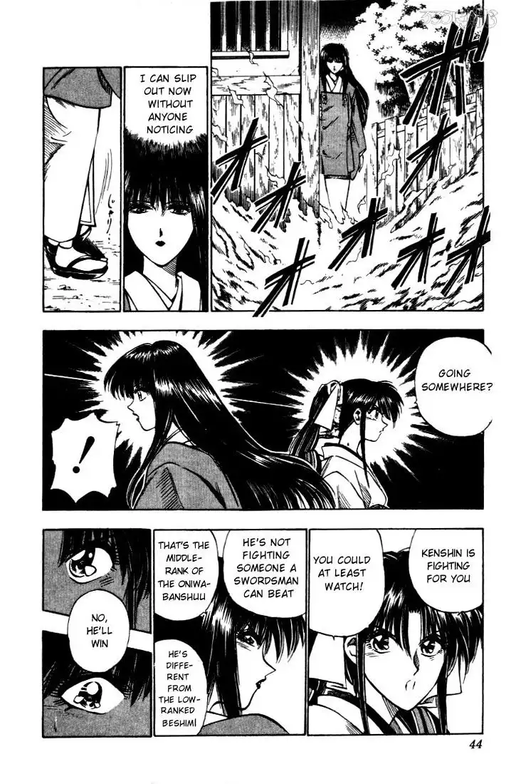 Rurouni Kenshin Chapter 17 18